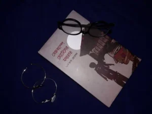বেজক্যাম্প হোটেলের মধ্যরাত মাহতাব হোসেন