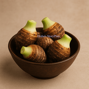 কচুমুখি ভর্তা রেসিপি ।  Simple Kochumukhi Vorta Recipe